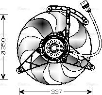 Ava Quality Cooling VN7516 - Ventilators, Motora dzesēšanas sistēma ps1.lv