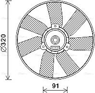 Ava Quality Cooling VN7538 - Ventilators, Motora dzesēšanas sistēma ps1.lv