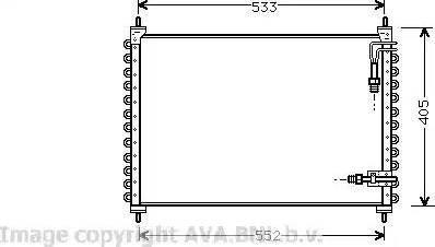 Ava Quality Cooling VO 5075 - Kondensators, Gaisa kond. sistēma ps1.lv