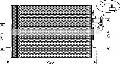 Ava Quality Cooling VO5161 - Kondensators, Gaisa kond. sistēma ps1.lv