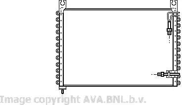 Ava Quality Cooling VO 5112 - Kondensators, Gaisa kond. sistēma ps1.lv