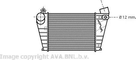 Ava Quality Cooling VW 4200 - Starpdzesētājs ps1.lv