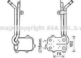 Ava Quality Cooling VW3389 - Eļļas radiators, Motoreļļa ps1.lv