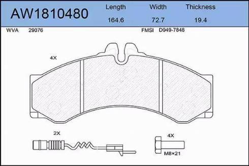 Aywiparts AW1810480 - Bremžu uzliku kompl., Disku bremzes ps1.lv