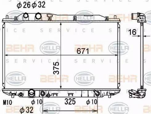 BEHR HELLA Service 8MK 376 790-481 - Radiators, Motora dzesēšanas sistēma ps1.lv