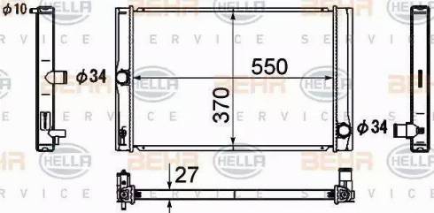 BEHR HELLA Service 8MK 376 790-151 - Radiators, Motora dzesēšanas sistēma ps1.lv