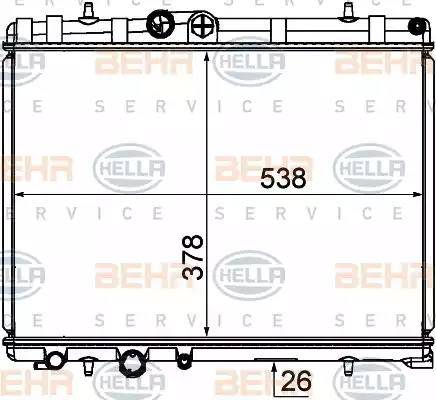 BEHR HELLA Service 8MK 376 790-121 - Radiators, Motora dzesēšanas sistēma ps1.lv