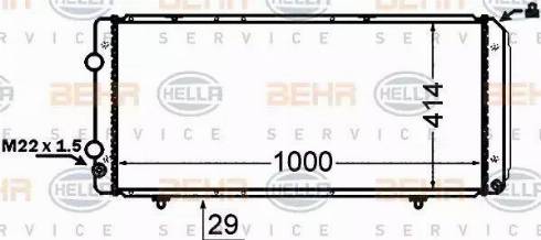 BEHR HELLA Service 8MK 376 766-751 - Radiators, Motora dzesēšanas sistēma ps1.lv