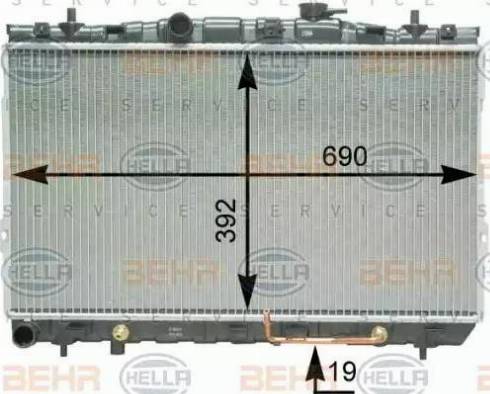 BEHR HELLA Service 8MK 376 762-121 - Radiators, Motora dzesēšanas sistēma ps1.lv