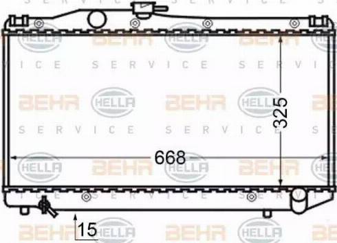 BEHR HELLA Service 8MK 376 705-751 - Radiators, Motora dzesēšanas sistēma ps1.lv