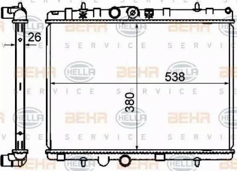 BEHR HELLA Service 8MK 376 700-231 - Radiators, Motora dzesēšanas sistēma ps1.lv