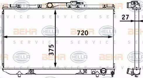 BEHR HELLA Service 8MK 376 708-121 - Radiators, Motora dzesēšanas sistēma ps1.lv