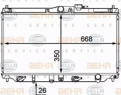 BEHR HELLA Service 8MK 376 707-431 - Radiators, Motora dzesēšanas sistēma ps1.lv