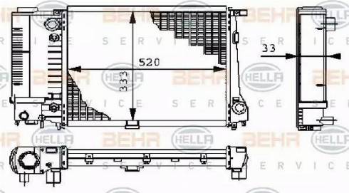 BEHR HELLA Service 8MK 376 711-671 - Radiators, Motora dzesēšanas sistēma ps1.lv