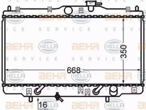 BEHR HELLA Service 8MK 376 724-511 - Radiators, Motora dzesēšanas sistēma ps1.lv