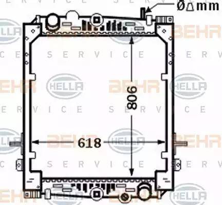 BEHR HELLA Service 8MK 376 774-341 - Radiators, Motora dzesēšanas sistēma ps1.lv