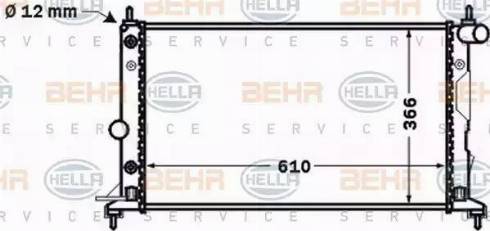 BEHR HELLA Service 8MK 376 771-181 - Radiators, Motora dzesēšanas sistēma ps1.lv