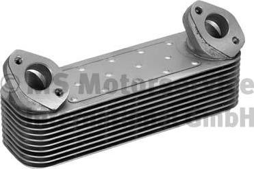 BF 20190225000 - Eļļas radiators, Motoreļļa ps1.lv