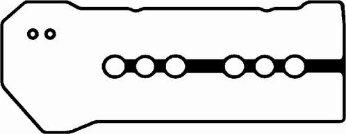 BGA RK4306 - Blīvju komplekts, Motora bloka galvas vāks ps1.lv