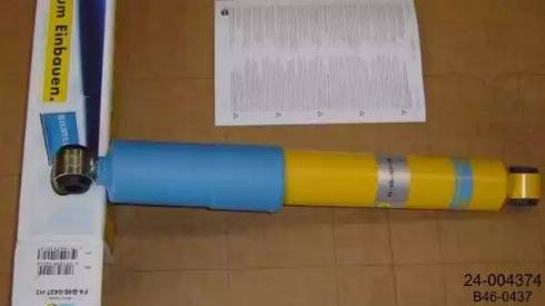 Bilstein 24-004374 - Amortizators ps1.lv