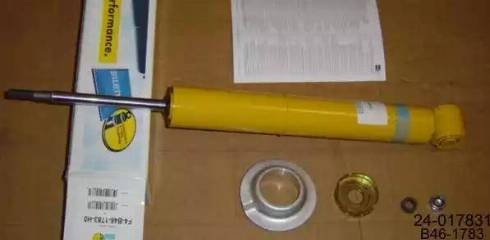 Bilstein 24-017831 - Amortizators ps1.lv