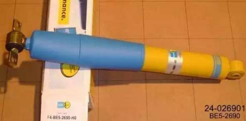 Bilstein 24-026901 - Amortizators ps1.lv