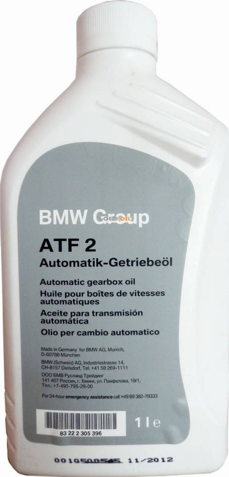 BMW 83 22 2 305 396 - Automātiskās pārnesumkārbas eļļa ps1.lv