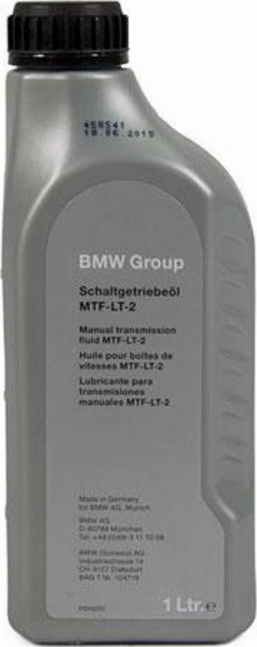 BMW 83 22 2 339 219 - Manuālās pārnesumkārbas eļļa ps1.lv
