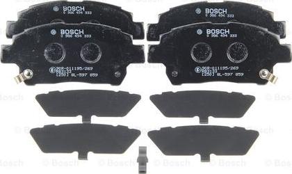 BOSCH 0 986 494 333 - Bremžu uzliku kompl., Disku bremzes ps1.lv