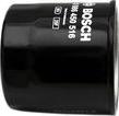 BOSCH 0 986 450 516 - Degvielas filtrs ps1.lv