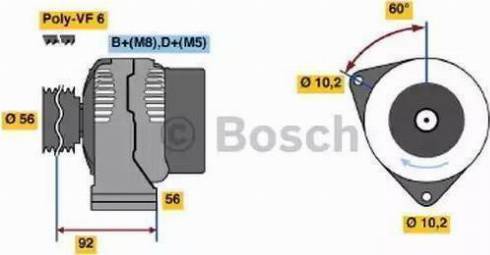 BOSCH 0123510075 - Ģenerators ps1.lv