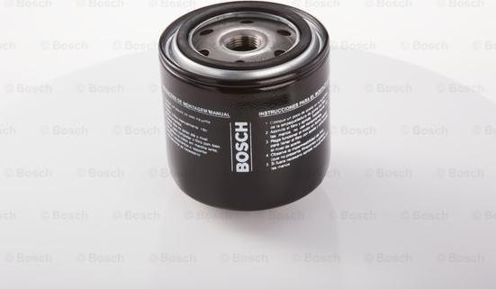 BOSCH 0 986 B00 014 - Eļļas filtrs ps1.lv