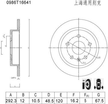 BOSCH 0 986 T16 641 - Bremžu diski ps1.lv