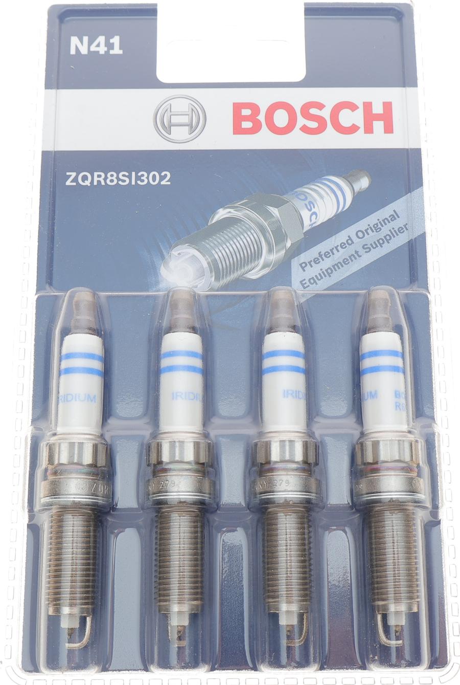 BOSCH 0 242 129 804 - Aizdedzes svece ps1.lv