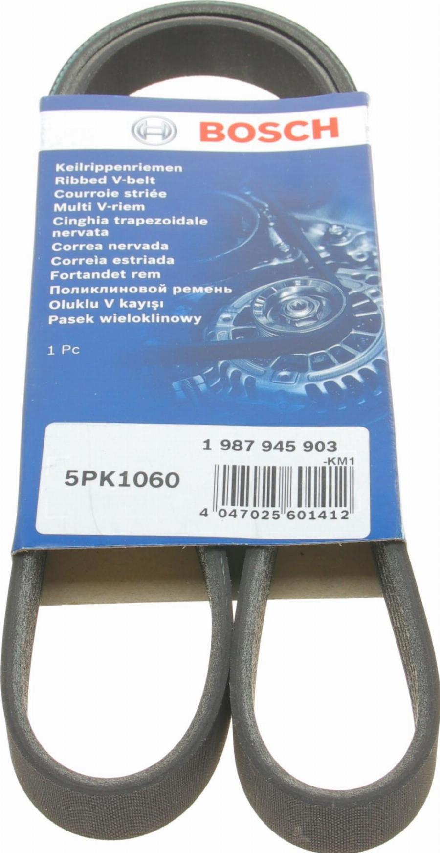 BOSCH 1 987 945 903 - Ķīļrievu siksna ps1.lv