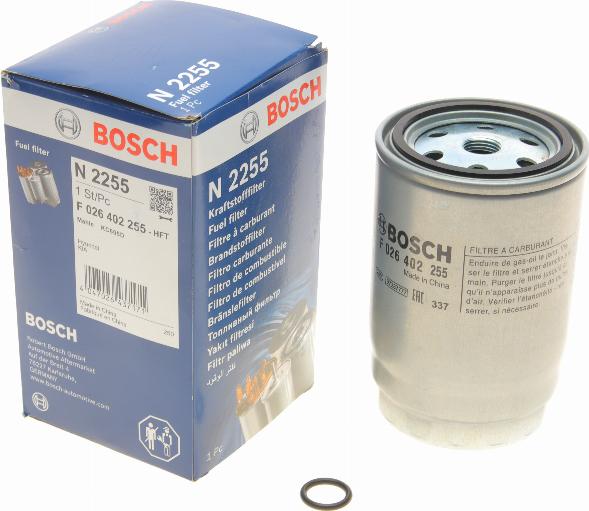 BOSCH F 026 402 255 - Degvielas filtrs ps1.lv