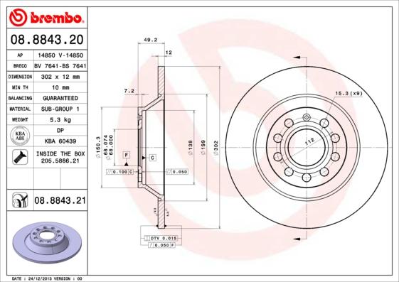 Breco BS 7641 - Bremžu diski ps1.lv