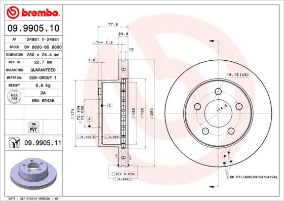 Brembo 09.9905.10 - Bremžu diski ps1.lv