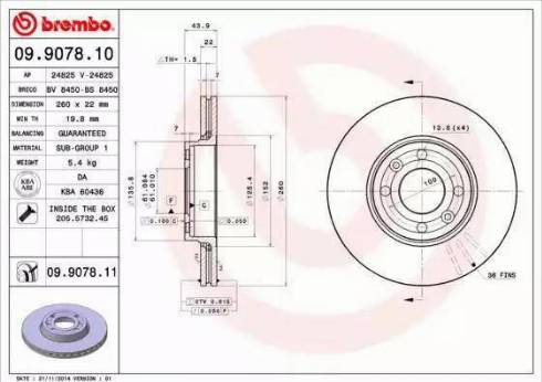 Alpha Brakes HTP-NS-103 - Bremžu diski ps1.lv