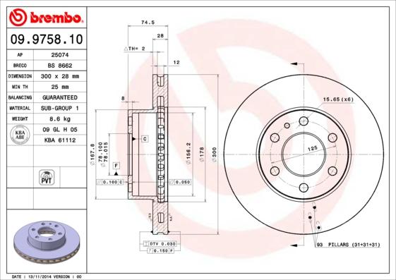 Brembo 09.9758.10 - Bremžu diski ps1.lv