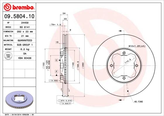 Brembo 09.5804.10 - Bremžu diski ps1.lv