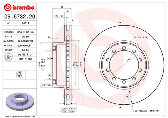 Brembo 09.6732.20 - Bremžu diski ps1.lv