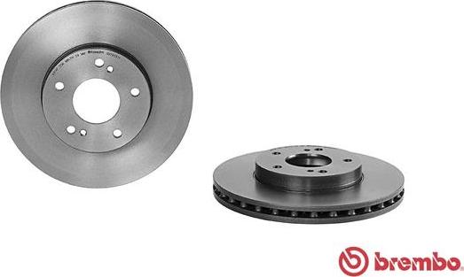 Brembo 09.7933.11 - Bremžu diski ps1.lv