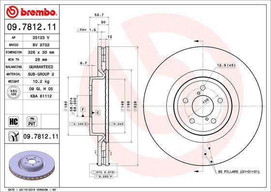 Brembo 09.7812.11 - Bremžu diski ps1.lv