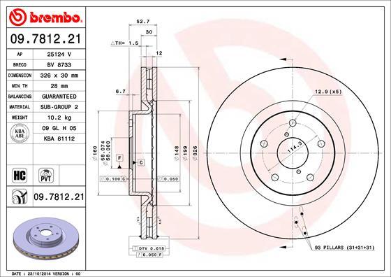 Brembo 09.7812.21 - Bremžu diski ps1.lv