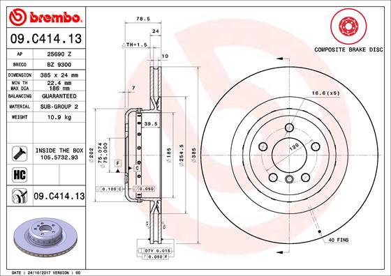 BOSCH 0 986 479 E29 - Bremžu diski ps1.lv