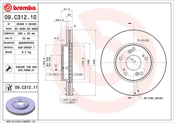 Brembo 09.C312.11 - Bremžu diski ps1.lv