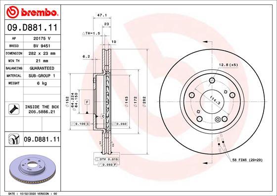 Brembo 09.D881.11 - Bremžu diski ps1.lv