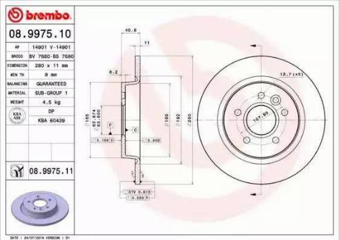 Alpha Brakes HTT-FR-004 - Bremžu diski ps1.lv