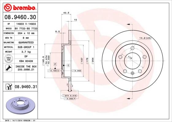 Brembo 08.9460.31 - Bremžu diski ps1.lv